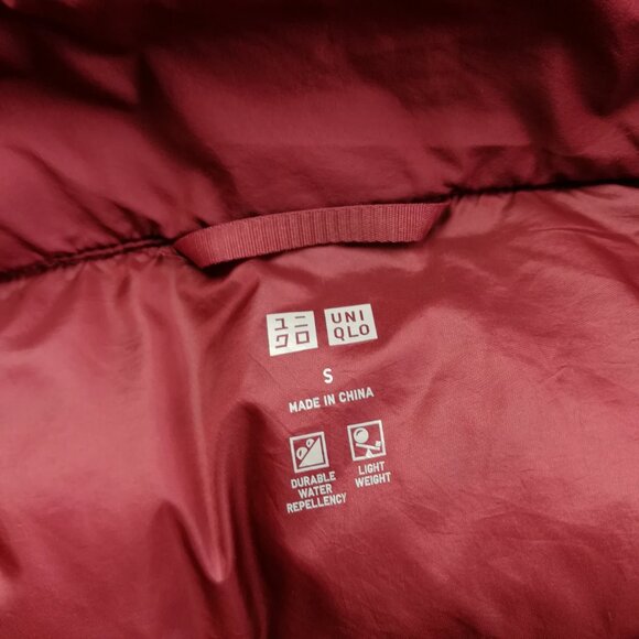 Uniqlo Coat Jacket Down Puffer Quilted Full Zip Burgundy Red Womens Small *Flaw - Picture 10 of 12